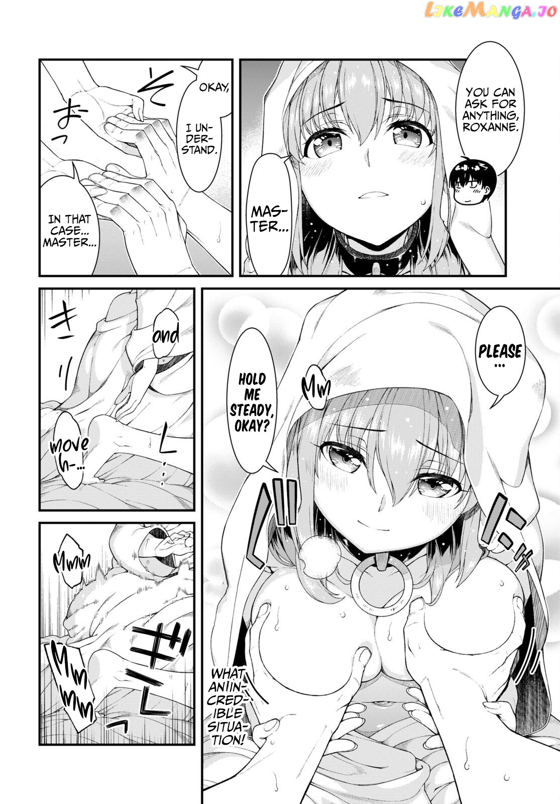 A Harem in the Fantasy World Dungeon, Chapter 54 image 17